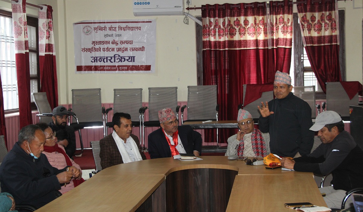बौद्ध शिक्षा, संस्कृति, सम्पदालाई पर्यटनसँग जोड्दै लैजानुपर्नेमा जोड